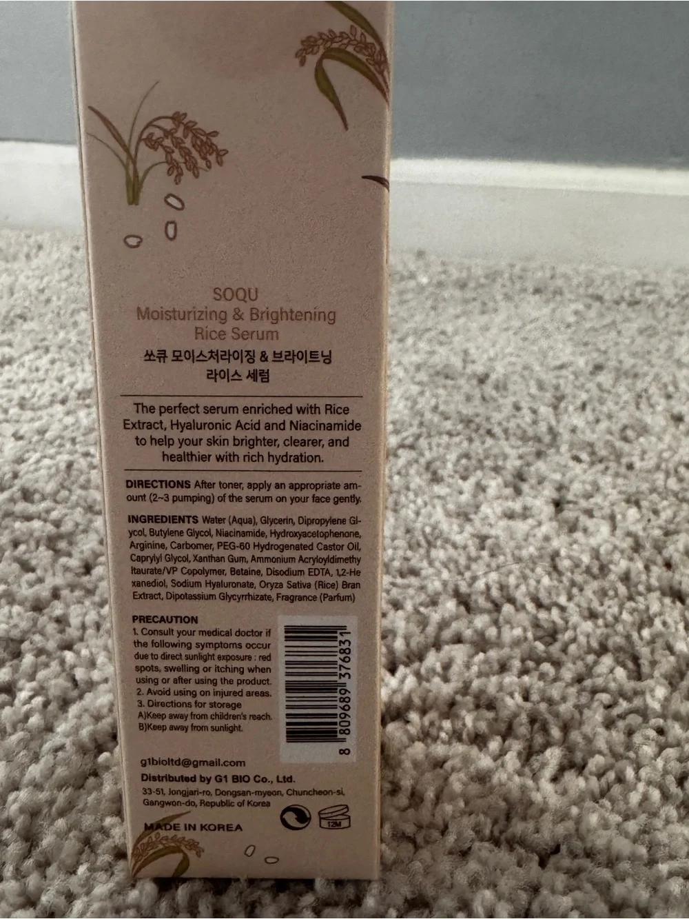 SOQU Rice Serum – Moisturizing Brightening Serum in Pale Yellow & White